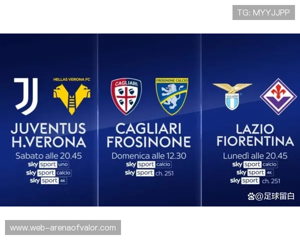 罗马客场3-1击败克雷莫纳，时隔10年再度独占意甲榜首