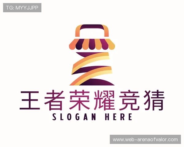 介绍王者荣耀竞猜子公司